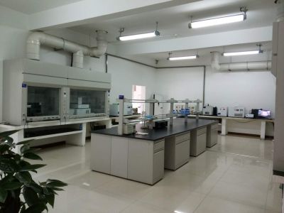 Laboratórium
