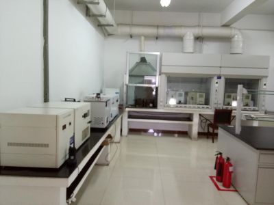 Laboratórium